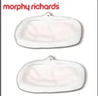 在飛比找Yahoo!奇摩拍賣優惠-英國 Morphy richards 蒸氣拖把配件組 布套