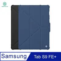 在飛比找PChome24h購物優惠-NILLKIN SAMSUNG 三星 Tab S9 FE+ 