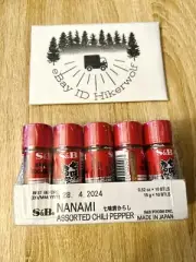 Japanese S&B Ichimi & Nanami Togarashi Red Chili Pepper Assorted Chili Mix 10ct