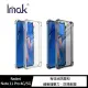 【IMAK】Redmi Note 11 Pro 4G/5G 全包防摔套(氣囊)