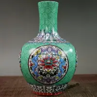 在飛比找樂天市場購物網優惠-古玩 景德鎮陶瓷器琺瑯彩天球花瓶 花卉花瓶擺件 工藝品家居裝