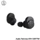 鐵三角 Audio Technica ATH-CKR7TW 藍牙耳機 真無線入耳式藍牙耳機 耳機 運動 通話