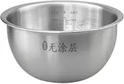 Original 3L IH Stainless Steel Rice Cooker Inner Bowl， Compatible for Xiaomi Mijia IHFB01CM - Food Grade 304 Replacement White Pot，304 Inner Pot of Rice Cooker
