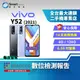 【福利品】vivo Y52 4+128GB 6.58吋 (5G) 雙卡雙待 AI 三鏡頭 (2021)