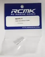 RCMK RC Boat Water Tube Extension Coupler RB1F5-11