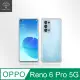 Metal-Slim OPPO Reno6 Pro 5G 強化軍規防摔抗震手機殼