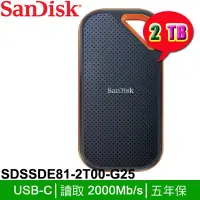 在飛比找Yahoo!奇摩拍賣優惠-【MR3C】含稅公司貨 SanDisk 2TB 2T E81