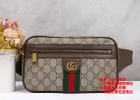 在飛比找Yahoo!奇摩拍賣優惠-優買二手精品名牌店 GUCCI 574796 GG 字紋 斜