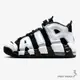 Nike Air More Uptempo GS 大童 女鞋 休閒鞋 大AIR 氣墊 白 黑 DQ6200-001