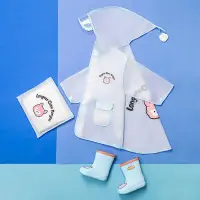在飛比找樂天市場購物網優惠-可愛韓版兒童雨衣 幼童雨衣寶寶雨具 嬰幼儿園男童女童小孩雨衣