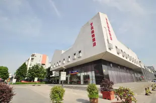 7天連鎖酒店(南京南站將軍大道店)7 Days Inn (Nanjing South Railway Station Jiangjun Avenue)