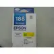 ☆EPSON 188 T188Y T188450 原廠黃色墨水匣WF-3621/WF-7611/WF-7111