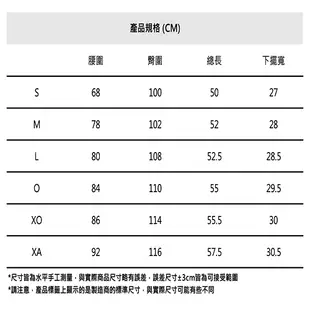 【DESCENTE 迪桑特】男士 運動長褲日本進口 現貨