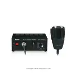 PA-300W/SH12V．PA-300W/SH24V POKKA 90W/120W 車用警報高功率擴大機