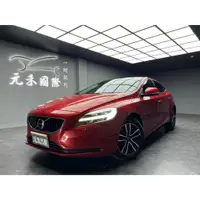 在飛比找蝦皮購物優惠-中古車 二手車【元禾阿龍店長】2019 Volvo V40 