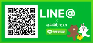 三船 輕鋼架型通風扇 通風機 220V 可外接4吋 風管 出風口4吋 2X2 輕鋼架專用 T737 (5折)