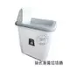 POLYWISE翰庭 里昂掛式推蓋垃圾桶白 BI-6052 TRASH BIN