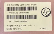 New Avaya 700504032 IPO IP500 MC VCM 64 V2 PCS01 Module