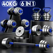 PORIYA 20kg 40kg Dumbbell Set Adjustable Barbell Kettlebell Home Gym Fitness