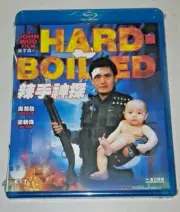 John Woo HARD-BOILED Chow Yun Fat Tony Leung Chiu Wai HongKong Classic Blu Ray