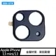 QinD Apple iPhone 13 mini/13 鋁合金鏡頭保護貼(黑色)