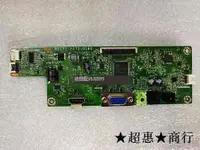 在飛比找露天拍賣優惠-★超惠★商行原裝 宏基 ACER R241Y 主板 R017