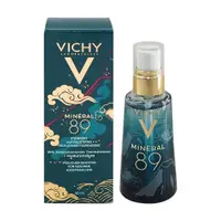 在飛比找蝦皮商城優惠-VICHY 薇姿 M89火山能量微精華(50ml) 【小三美