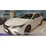 比德堡崁入式晴雨窗 【內崁式-標準款】LEXUS凌志 ES300H 七代 2019年起專用*原廠品質*