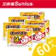 Sunlus 三樂事快樂羊黏貼式暖暖包(14小時/60入)