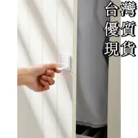 在飛比找蝦皮購物優惠-【台灣】移門鎖 扣推拉門專用卡門阻門器兒童窗戶安全鎖 衣櫃子