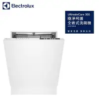 在飛比找環球Online優惠-【Electrolux 伊萊克斯】110V Ultimate