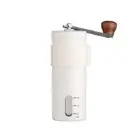 White Portable Stainless Steel Coffee Grinder Manual Hand-Cranked Coffee Mill He