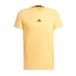 ADIDAS D4T TEE IS3818 男 短袖 上衣 運動 慢跑 健身 訓練 重訓 吸濕排汗 修身 透氣 黃