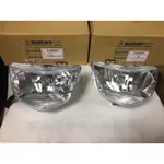 （SUZUKI原廠零件）ADDRESS Z 125 V 125G 大燈組 大燈反射 總成 含燈泡 燈座 4期 5期 H4