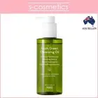 [PURITO SEOUL] From Green Cleansing Oil 200ml | Skin-Friendly Makeup Remover