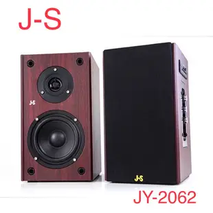 JS淇譽電子 木匠之音II 藍牙/USB/SD多媒體喇叭(JY2062)