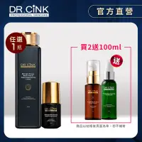 在飛比找Yahoo奇摩購物中心優惠-DR.CINK達特聖克 頂粹創生煥顏精露組