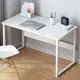 莫菲思 福利品免運 日式簡約100x45cm層架款電腦桌-白色 桌子 工作桌 辦公桌 (6.2折)