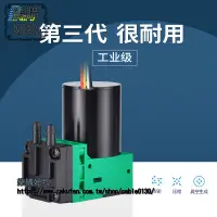 在飛比找樂天市場購物網優惠-無刷電動隔膜泵微小型真空泵24V高負壓泵12打氣泵VOC採樣