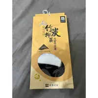 在飛比找蝦皮購物優惠-阿瘦皮鞋 竹炭抑菌弓型竹炭襪（22-25cm)