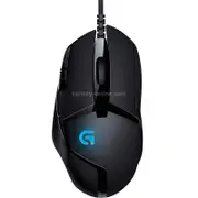 G402 USB Interface 8-keys 4000DPI Five-speed Adjustable High-speed Tracking Wired Optical Gaming Mouse