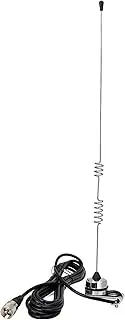 [HYS] Amateur Dual-Band NMO 17.13Inch Antenna VHF UHF W/13ft NMO RG58 Coax Cable Mount Antenna Surface with UHF PL259 Connector for Yaesu Kenwood HYT Vertex Icom Mobile Radios