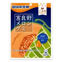 在飛比找蝦皮購物優惠-+爆買日本+ UHA 味覺糖 富良野哈密瓜風味軟糖  40g