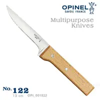 在飛比找PChome24h購物優惠-OPINEL The Multipurpose Knives