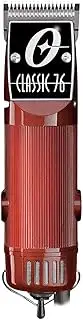 [Oster] Classic 76 Hair Clipper Comes with blades size 000 and 1