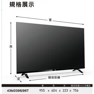 6799元特價到04/30最後2台 AOC 43吋液晶電視超薄邊框43M3396全機2年保固全台中最便宜有店面取代40吋