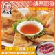【勝崎】月亮蝦餅(200公克/2片) (3.4折)