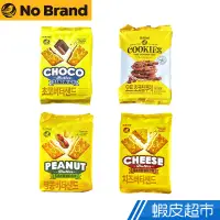 在飛比找蝦皮商城優惠-No Brand 夾心餅乾 起司奶油風味/花生奶油風味/可可