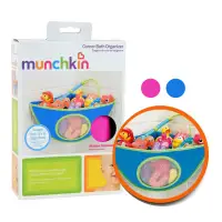 在飛比找蝦皮商城優惠-Munchkin 洗澡玩具收納袋 防水玩具掛袋 藍色/粉色 