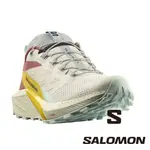 【SALOMON 法國】女SENSE RIDE 5野跑鞋『灰白/辣醬紅/黃』472124 越野鞋 運動鞋 多功能鞋 戶外